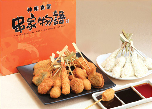 串カツ 食品サンプル 30本 バラ売り可 串カツ 食品サンプル 30本 バラ売り可